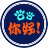 NIHAO ID icon