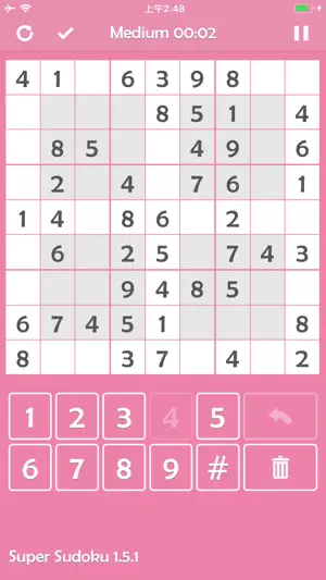Super Sudoku - Brainstorming!! screenshot 4