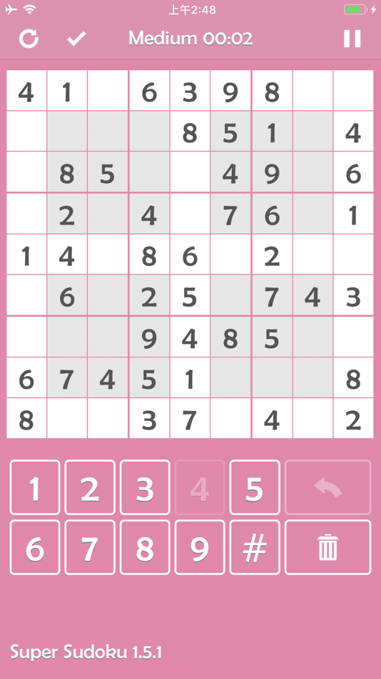 #4. Super Sudoku - Brainstorming!! (iOS) 由: Chaohsien Lee