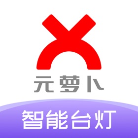 螢幕擷取畫面 (5) 元萝卜光翼灯-孩子的AI伴读