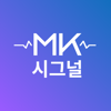 MK시그널 - AI종목분석과 함께하는 주식투자 - eMoney Co., Ltd.