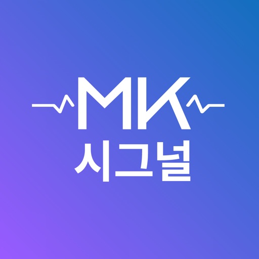 MK시그널 - AI종목분석과 함께하는 주식투자