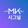 Get MK시그널 - AI종목분석과 함께하는 주식투자 for iOS, iPhone, iPad Aso Report