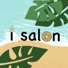 i salon 公式アプリ