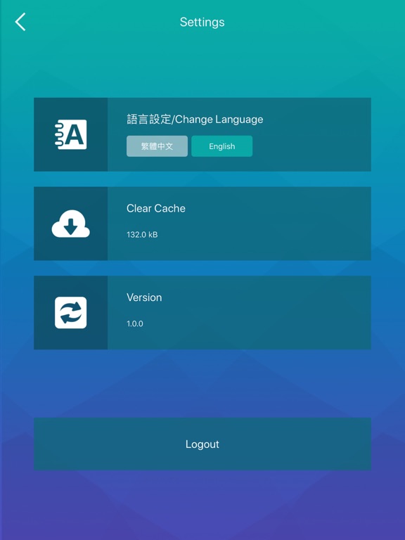 Savannah E-Form app screenshot 3