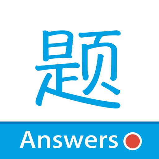 Answers - Voice Camera Search icon