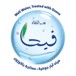 Fayha Water - مياه فيحا