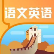 小学英语人教点读