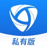 Get 腾讯iOA-私有部署 for iOS, iPhone, iPad Aso Report