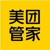 美团管家 icon