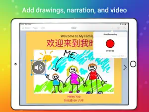 Book Creator for iPad screenshot 3