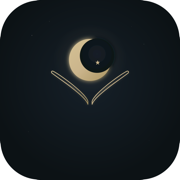 Sakina : Coran en francais