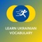 Academic, obscure, challenging vocabulary for native speakers is taken from Oxford Advanced Learner’s Dictionary’s, Cambridge Dictionary, SAT, GRE, GMAT, IELTS, TOEFL, CAT exams