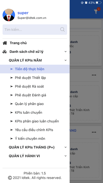 PNJ PMS Screenshot
