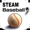 STEAM BaseBall - iPadアプリ