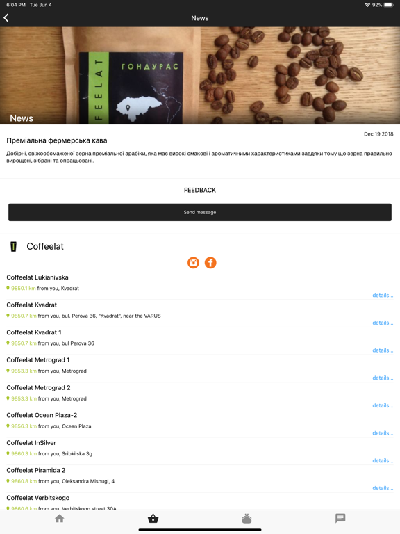 Coffeelat iPad screenshot 6 - Food & Drink app