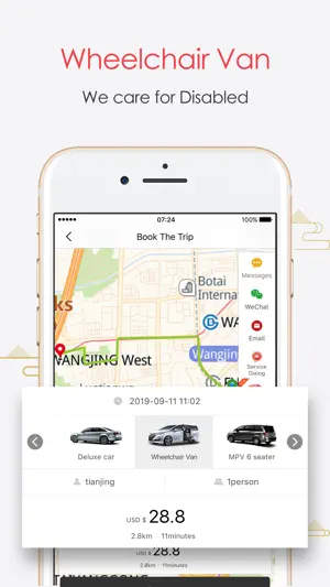 MyChinaTaxi - China Taxi Rides screenshot 4