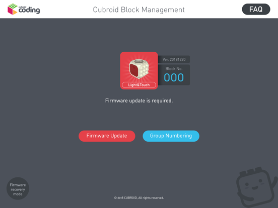 Screenshot #6 pour Cubroid Manager