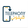 Telephony - National Telecom Regulatory Authority