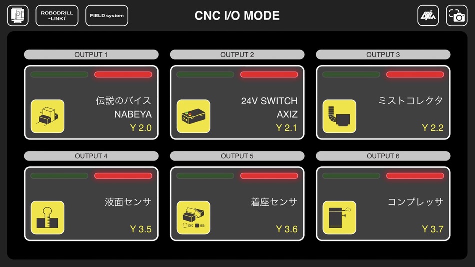 #9. CNC SCREEN correspond to FANUC (iOS) 由: KJ-FORCE CO.,LTD.