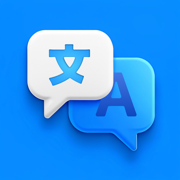 语音翻译 - 实时翻译 - 图片翻译 AI