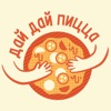 day day pizza icon