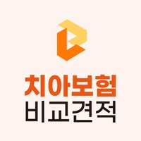 치아보험 비교견적 - 실시간 보험료 계산 앱