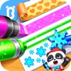 Panda Games: Coloring & Paint icon