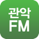 관악FM