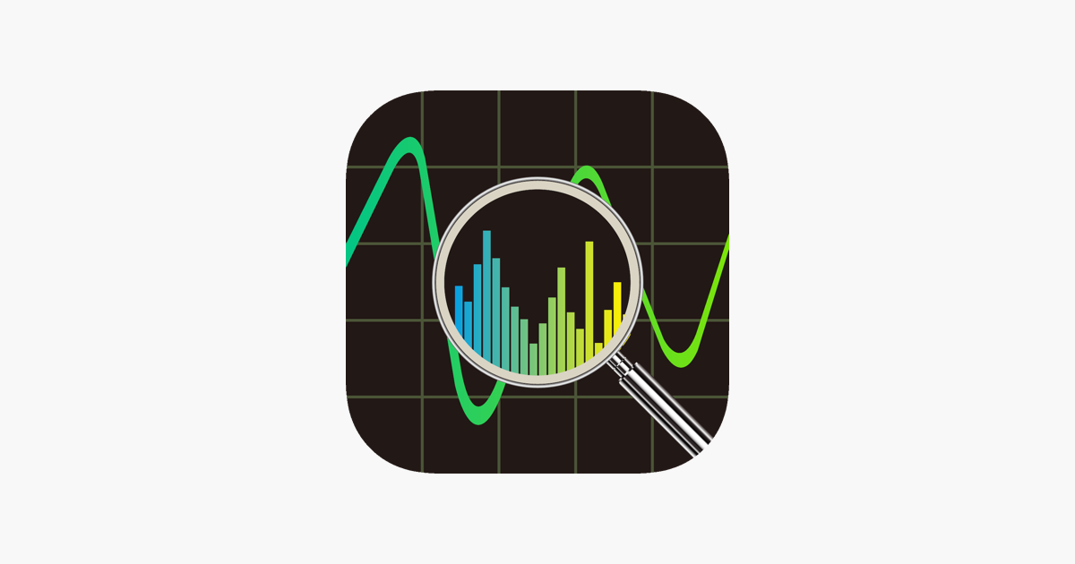 オーディオ／スペクトル アナライザ」をApp Storeで