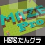 Get メイロメイカーMR Pro for iOS, iPhone, iPad Aso Report