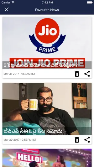 Telugu News Hub screenshot 4
