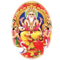 Suthar Parivar