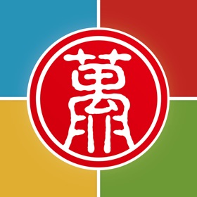 螢幕擷取畫面 (4) 无限宝