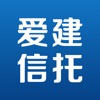 爱建信托 icon