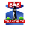 Thanthi TV - The Daily Thanthi