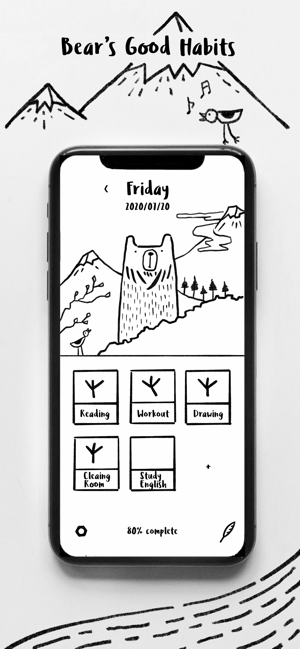 BGH - Bear's Good Habits Screenshot