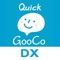 調剤薬局向け電子薬歴システム「QuickGooCoDX」 iPad専用アプリケーション