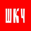 Шашлыкян Кебаб icon