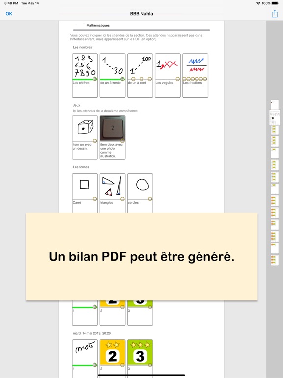 Screenshot #6 pour Brevets