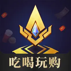 王者人生- for 王者荣耀 – 24 小时直播间精彩不断