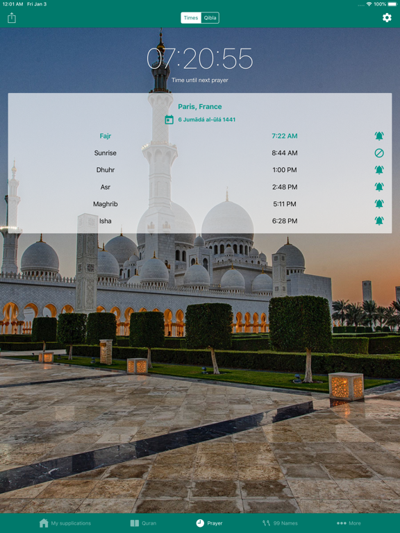 Daily Supplications iPad screenshot 6 - Reference app