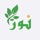 Noor - نور