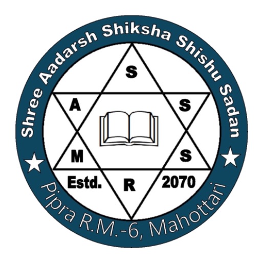 Shree Aadarsh Shiksha Shishu