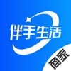 伴手商家 icon