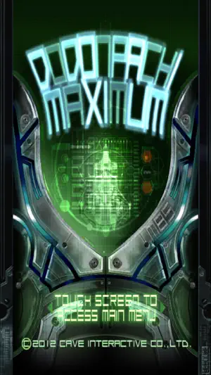 DODONPACHI MAXIMUM screenshot 1