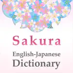 Sakura Japanese Dictionary App Contact