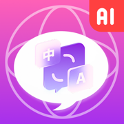 Smart Translator:Translate App