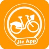 台北微笑單車 - iPadアプリ
