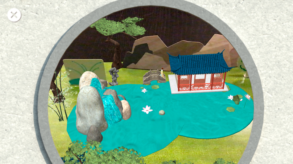 #4. 營造園林AR (iOS) 由: DESIGN AND CULTURAL STUDIES WORKSHOP LIMITED